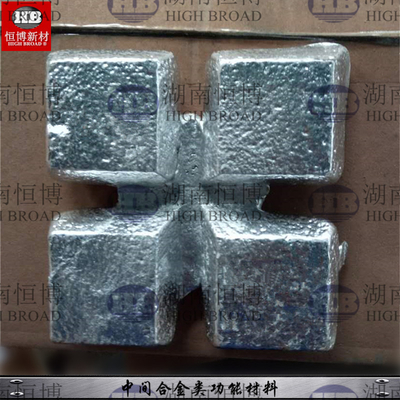 YS / T282 / 2000 ile Alüminyum Titanyum Bor Nadir Toprak alaşımı AlTiBRe
