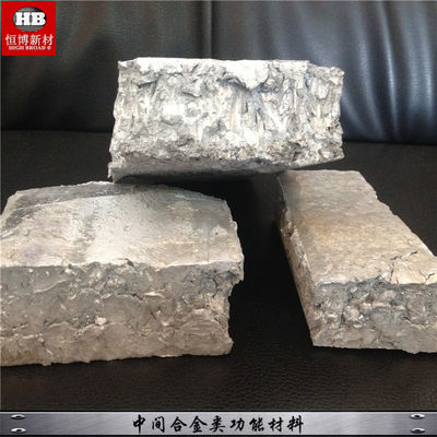 Aluminum Cobalt Master Alloy AlCo10 AlCo20 with 10% / 20% Cobalt Content for Grain Refinement in Waffle Ingot Form