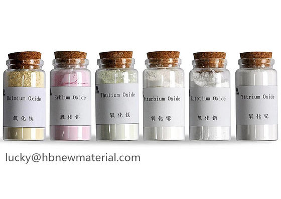 99.999 İtriyum Oksit Y2O3 Nano toz