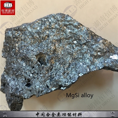 Magnezyum Silisyum Master Alaşım MgSi3% MgSi5% MgSi3% MgSi% 50 Çekme Mukavemeti