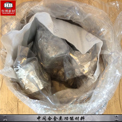 Havacılık derecesi Magnesium Lithium Master Alloy MgLi10 Ingot for Grain Refiners and Modifiers