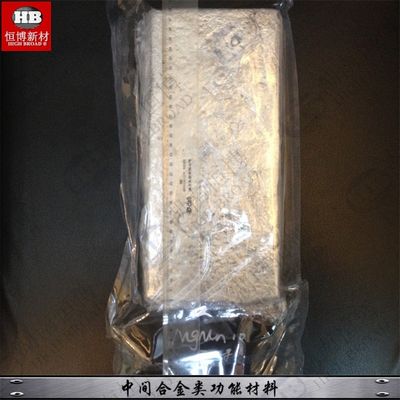AlHf Master Alloy Aluminum Hafnium Alloy with Hf 4% in Ingot Shape for Aerospace Applications