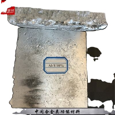 AlCu Master Alloy Ingot, Havacılık Uygulamalarında Tahıl Rafinerliği için % 50 Bakır İçeriği