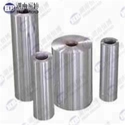 Laboratuvar Kimyasalları için 0,1 mm 0,2 mm 0,3 mm Kalınlığında Yüksek Saflıkta Magnezyum Folyo ve Alaşım Plaka